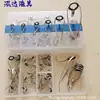 Garantía de calidad por lotes directa de fábrica Soportes de anillo de alambre CRG para caña de pescar Soportes de anillo para guías Luya Anillo de guía Luya CRG