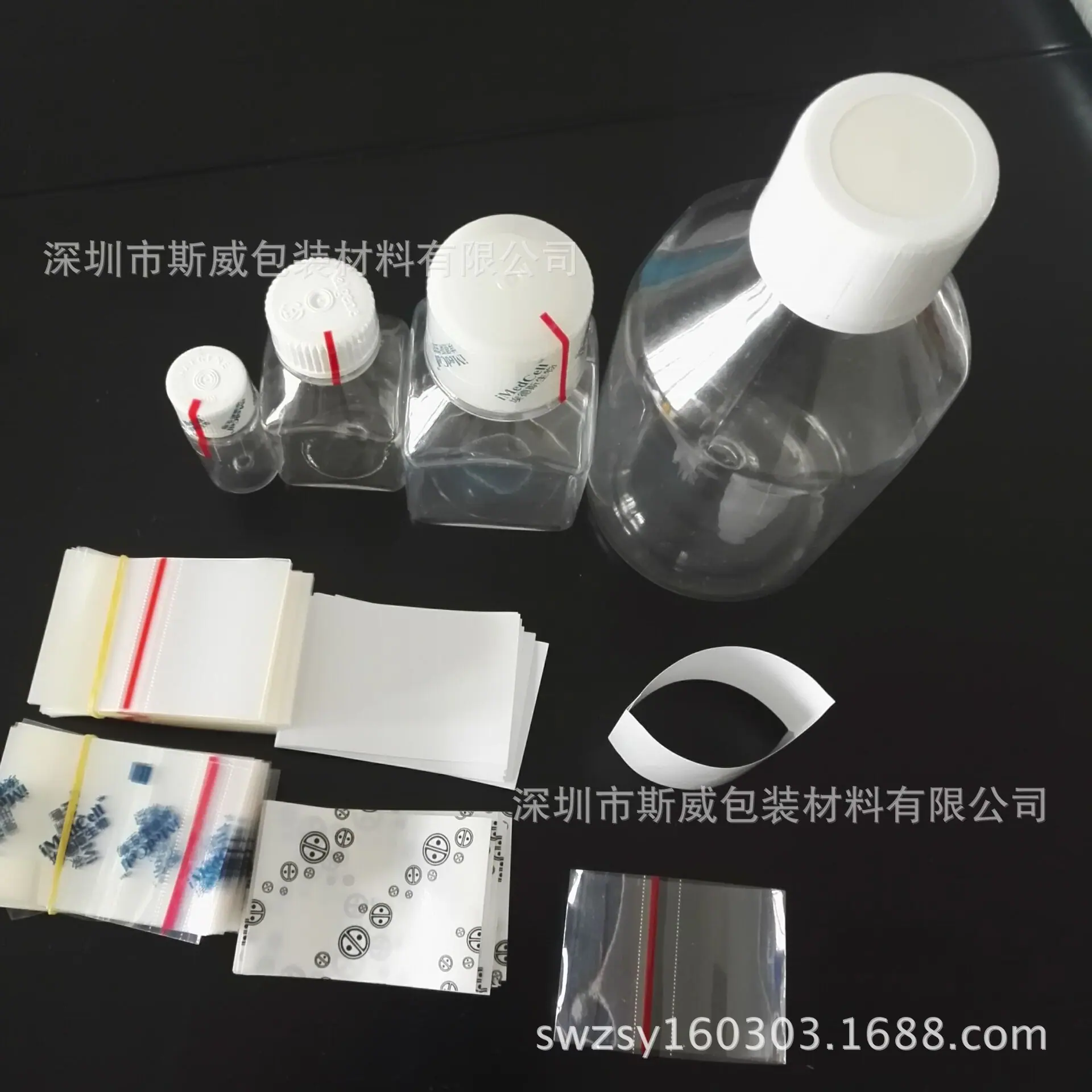 QQ图片20170504173848