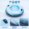 Venta Directa de Fábrica Anillo Inflable para Esquiar con Asas, Estampado de Espiral Azul y Blanco, Hecho de Material de PVC
