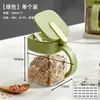 Juego de Frascos para Condimentos de Vidrio para Cocina del Hogar, Combinación de Cajas de Almacenamiento de Sal, Frascos, Salero, Botellas para Condimentos, Condimentos