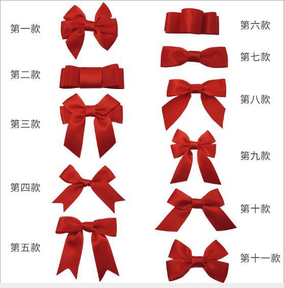 蝴蝶结款式
