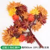 Folhas Vermelhas de Bordo Simulação Folhas de Garra de Frango Bordo Folhas de Wutong Folhas Falsas de Figueira Folhas de Ginkgo Decoração Galhos de Outono Engenharia Árvore Morta Paisagismo