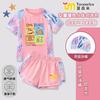 Lindo Traje de Baño Infantil de Carpincho para Niñas Traje de Baño con Protección Solar para Niños Mayores Traje de Baño de Dos Piezas Modelo Nuevo 2025