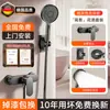 Set de cabezal de ducha simple para uso doméstico, grifo de baño, boquilla de ducha, unidad de ducha de baño, sin ducha superior, venta al por mayor