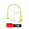 Equipamento de Treino de Arco de Futebol, Barreira Obstáculo para Controle de Bola, Estrutura de Barreiras, Treinamento de Habilidades de Chute e Drible, Arco de Futebol