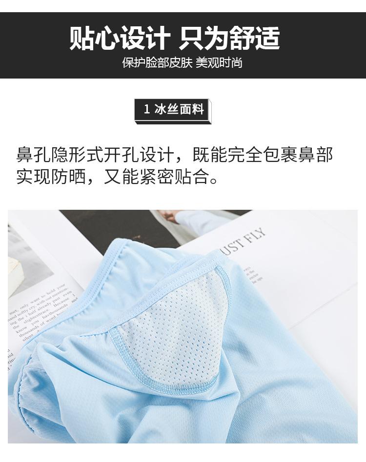 详情页-1_03
