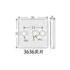 Pieza de pinza de cilindro de pinza de brazo robótico, plana, curva, elíptica, almohadilla de silicona JP3050, junta de silicona, pieza de fijación