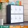 Gabinete para Mochilas de Estudiante, Gabinete de Almacenamiento para Aula, Casillero Metálico de Colores, Gabinete de Almacenamiento para el Hogar, Casillero para Jardín de Infantes con Cerradura