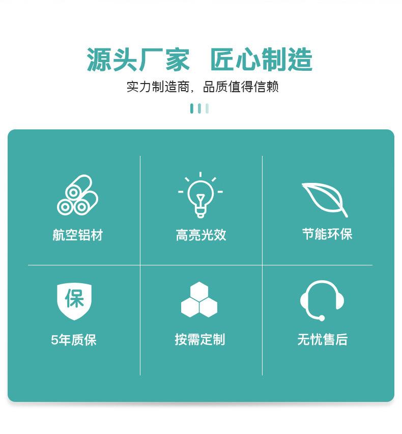 MJC-2058详情页_1_03.jpg