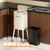 Lixeira Alta Sem Amassados, Simples, Grande Capacidade, Espessada, Removível, Separação de Lixo com Rodinhas, Limpeza da Sala e Cozinha