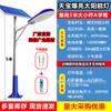 Luz Solar Exterior Luz de Calle Luz de Jardín Doméstica Led Super Brillante Nueva Alta Potencia Impermeable con Iluminación Poste de Luz