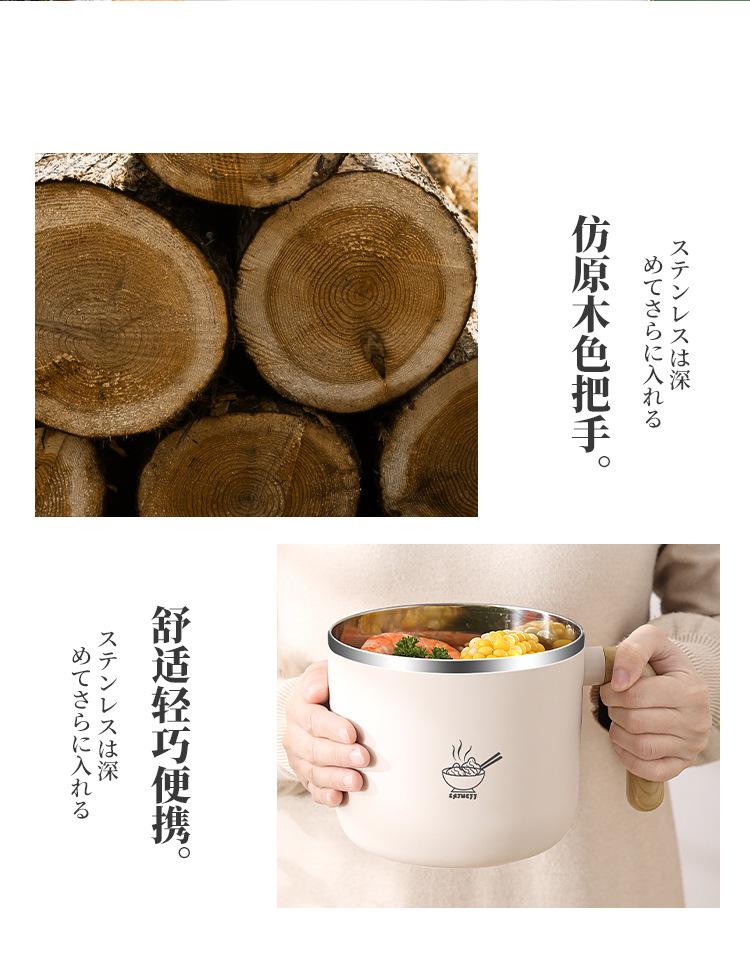 详情_13.jpg