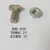Soporte de Ángulo Extruido de Aleación de Aluminio Pieza de Esquina de Aluminio Perfil 4080 Accesorios de Conexión Sujetadores 45 Grados 90 Grados 135 Grados