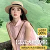 Sombrero de Paja para Fotografía en la Playa para Mujeres, Sombrero de Sol Plano de Moda Estilo Francés Hepburn de Verano, Sombrero de Paja con Protección Solar para la Playa