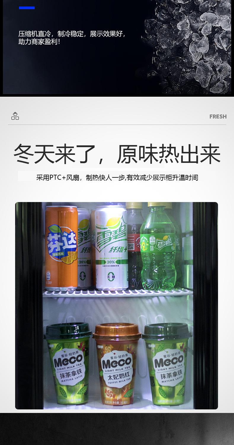 详情图_08.jpg