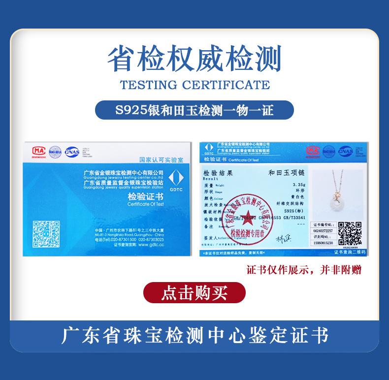 详情页_07.jpg