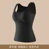 Nuevo Chaleco Térmico Invisible Color Piel Sin Costuras para Mujer con Almohadillas Integradas en el Pecho Capa Base Ropa de Otoño Calentador Más Terciopelo Superior