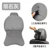 Nueva Almohada de Soporte para Cuello de Coche, Piel Nappa con Ventilación Perforada, Almohada de Coche con Velcro Ajustable
