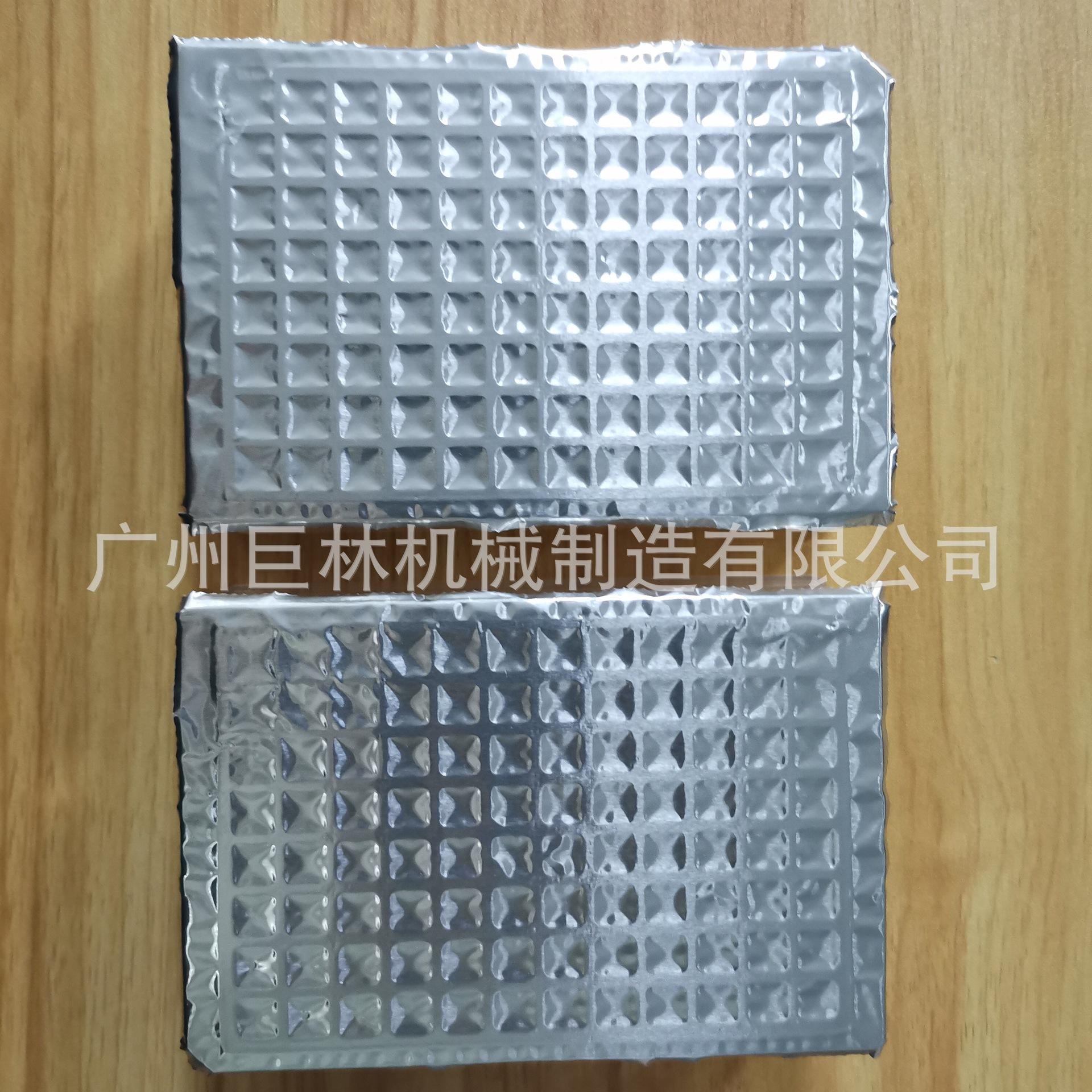 微信图片_202108061549449