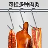 Gancho para colgar carne de acero inoxidable con forma de S para colgar pescado seco pato asado salchicha cerdo gancho puntiagudo gancho S grueso gancho para colgar carne