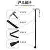 Bastón de Trekking Plegable Portátil para Exteriores, Bastón Plegable Recubierto de Goma, Bastón Antideslizante de Aleación de Aluminio para Viajes