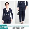 Traje Gris Otoñal de Este Año Traje Profesional para Mujer Entrevista Ropa Formal Recepción de Hotel Departamento de Ventas de Joyería Ropa de Trabajo