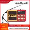 Rádio Bluetooth Atacado Pontual Recarregável Multifuncional Rádio FM Estéreo Rádio FM Rádio Multibanda