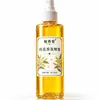 Recomendado pelo Banco Central~Borrife de Fragrância de Osmanthus fragrância fresca natural duradoura uso doméstico essência herbal fresca natural