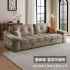 Sofá Cama Extensible de Chenilla para Salas Pequeñas, Sofá de Tela de Doble Uso, Sofá Cama de Tela Multifuncional Plegable
