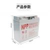 Batería de Gel Solar NPP 12v200ah Gran Capacidad Doméstica 250a RV Farola ups Fuente de Alimentación