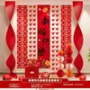 Set de Decoración para Habitación de Boda, Decoraciones de Boda de Papel Corrugado, Guirnaldas para la Casa de la Novia, Decoración de Sala de Estar para Casa Nueva, Suministros de Boda de Origami