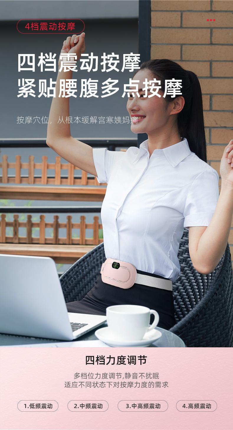 暖宝宝_08.jpg