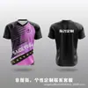 Uniformes de bádminton hechos a medida con impresión digital, aptos para adultos y niños, diseñados para competiciones y entrenamiento, con tejido transpirable y de secado rápido, y disponibles como camisetas de club para hombre