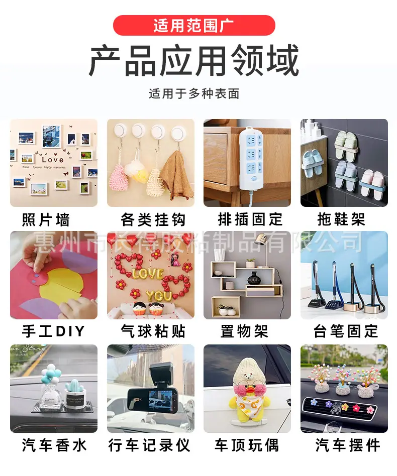 未标题-1_11.jpg