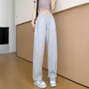 Calça de Tricô Banana, Calça Longa Casual Estilo Preguiçoso para Mulheres, Algodão, Lançamento Primavera 2026 Calça de Cintura Alta Patchwork Fina de Perna Larga para Mulheres