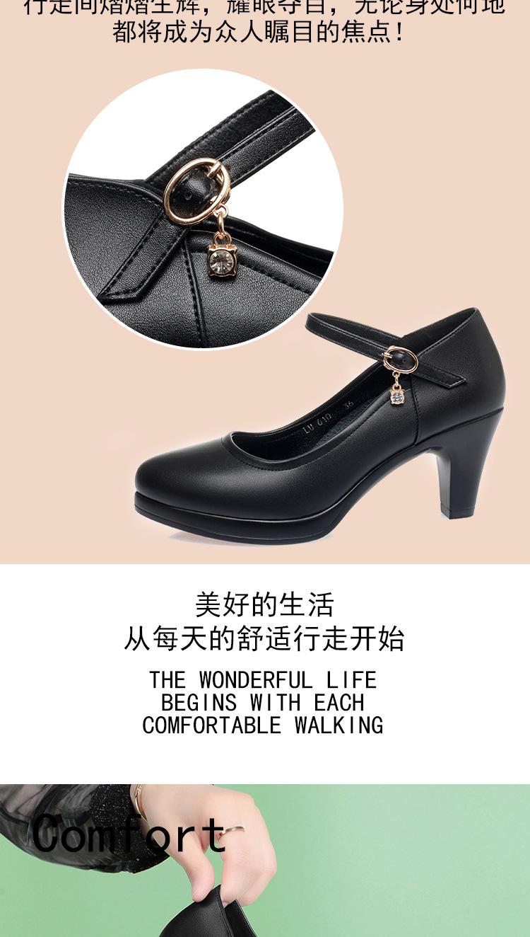 详情