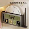 Estante de almacenamiento magnético para refrigerador, organizador de film transparente para montaje en pared, almacenamiento lateral de cocina, no requiere taladrar, colgador de almacenamiento multifuncional