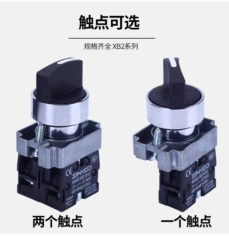 详情页2_04.jpg