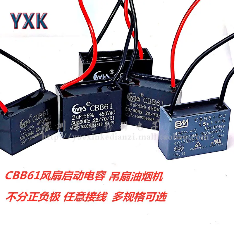 CBB6111