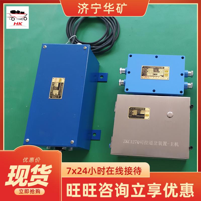 QQ截图20201031105204