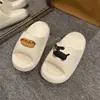 Pantuflas EVA para exteriores para mujer, de verano, con dibujos animados, ligeras, suela gruesa, para el hogar, antideslizantes, para pareja, baño, playa, sandalias para hombre