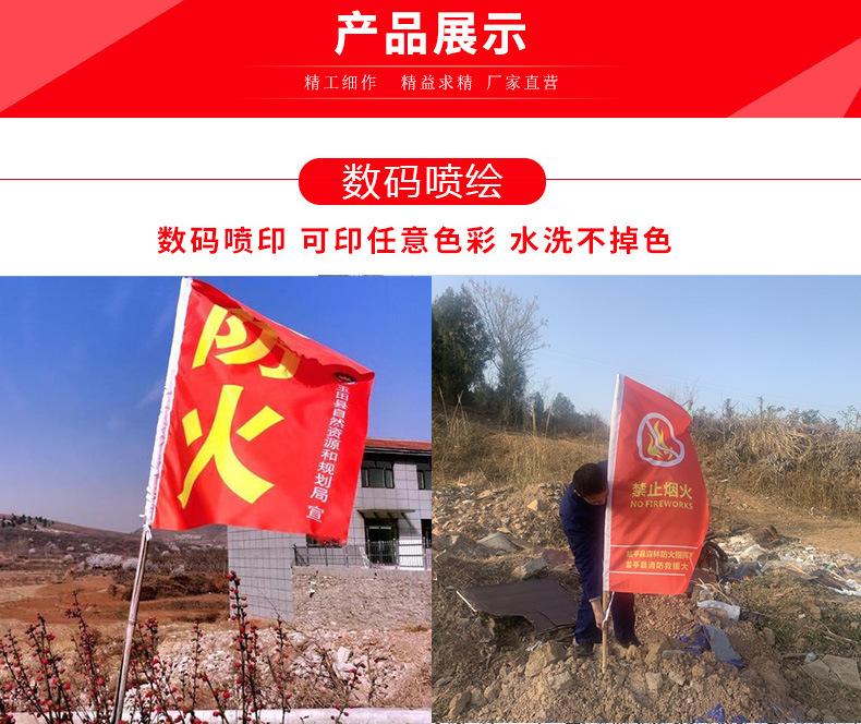 详情_08.jpg