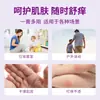 Ungüento de Lithospermum Japonés al por Mayor Enfriamiento y Alivio para Exteriores Ungüento Herbal Anti-Picazón Reparador Suave a Base de Plantas Multiefecto