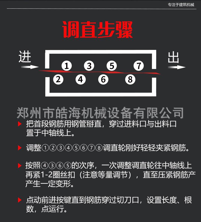 详情页_07.jpg