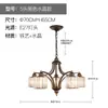 Lustre Estilo Medieval, Luminária para Sala de Estar, Luminária Minimalista Moderna para Quarto, Luminária de Teto Criativa e Personalizada Estilo Retro Americano para Sala de Jantar