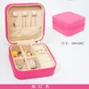 Caja de almacenamiento para joyas, caja de regalo portátil para viajes, empaque para pendientes y anillos, caja decorativa, caja de joyería de alta gama