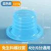 Anel de Vedação Universal para Rosca de Torneira com Manga de Silicone e Anel de Vedação à Prova d'Água para Bico de Torneira e Válvula Angular de Tubo de Dreno