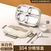 Lonchera Térmica de Acero Inoxidable 304 para Estudiantes, Apta para Microondas, con Recipiente para Sopa, Lonchera Portátil Compartimentada