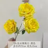 Buquê de simulação Rosas Queen Austin flores artificiais alta qualidade comércio exterior flor de casa arranjo de flores para salão de casamento