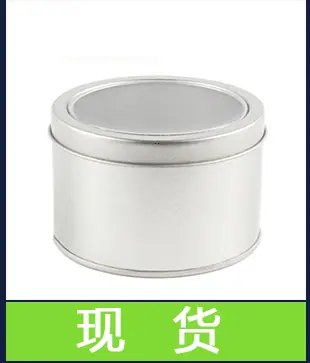 模具分类_02-03